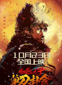 亚洲国产日韩在线观看